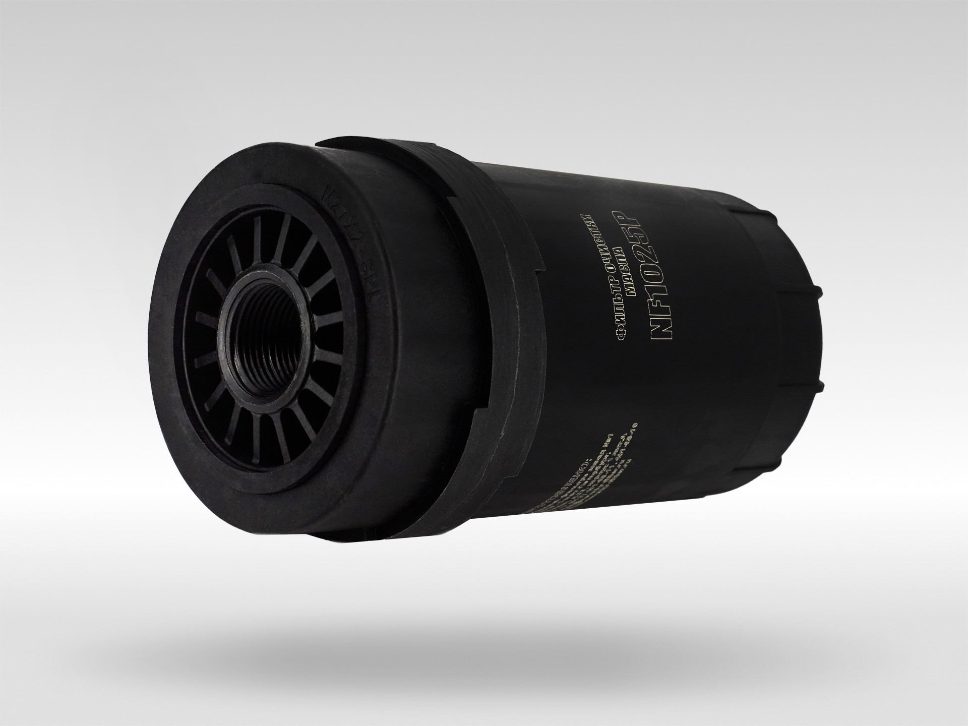 Масляный фильтр NF1025P — замена Cummins 5262313 для дизеля ISF 3.8, резьба M27×2