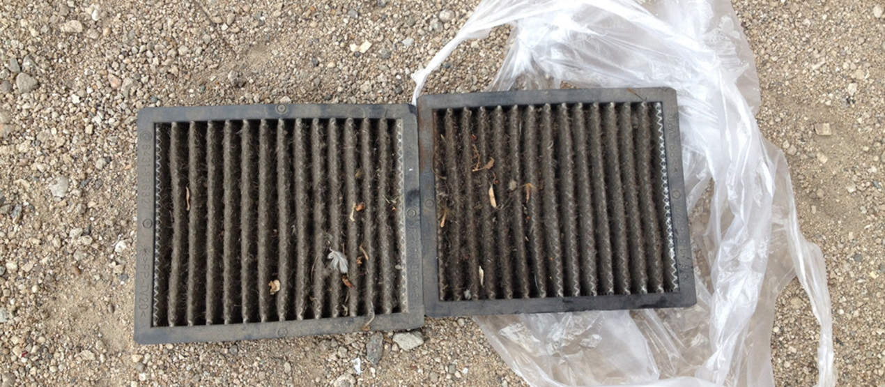 Отработанный салонный фильтр