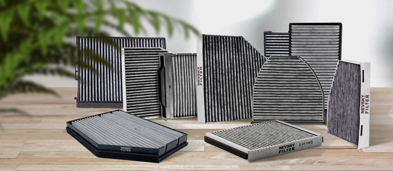 Фильтр системы вентиляции с адсорбирующим угольным слоем