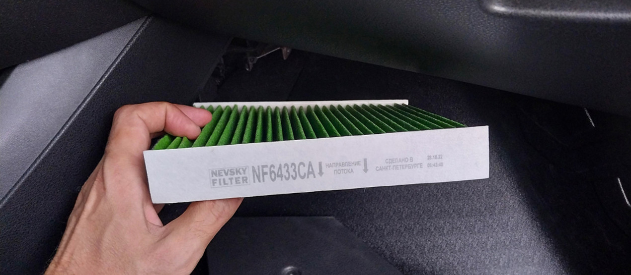 Установка антибактериального фильтра