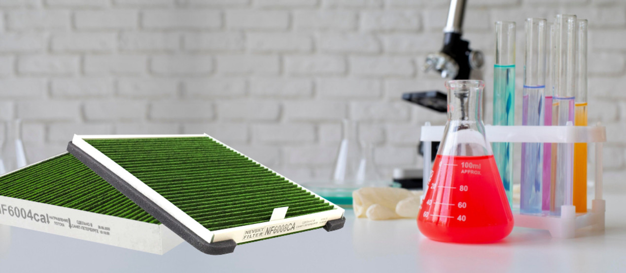 салонные фильтры