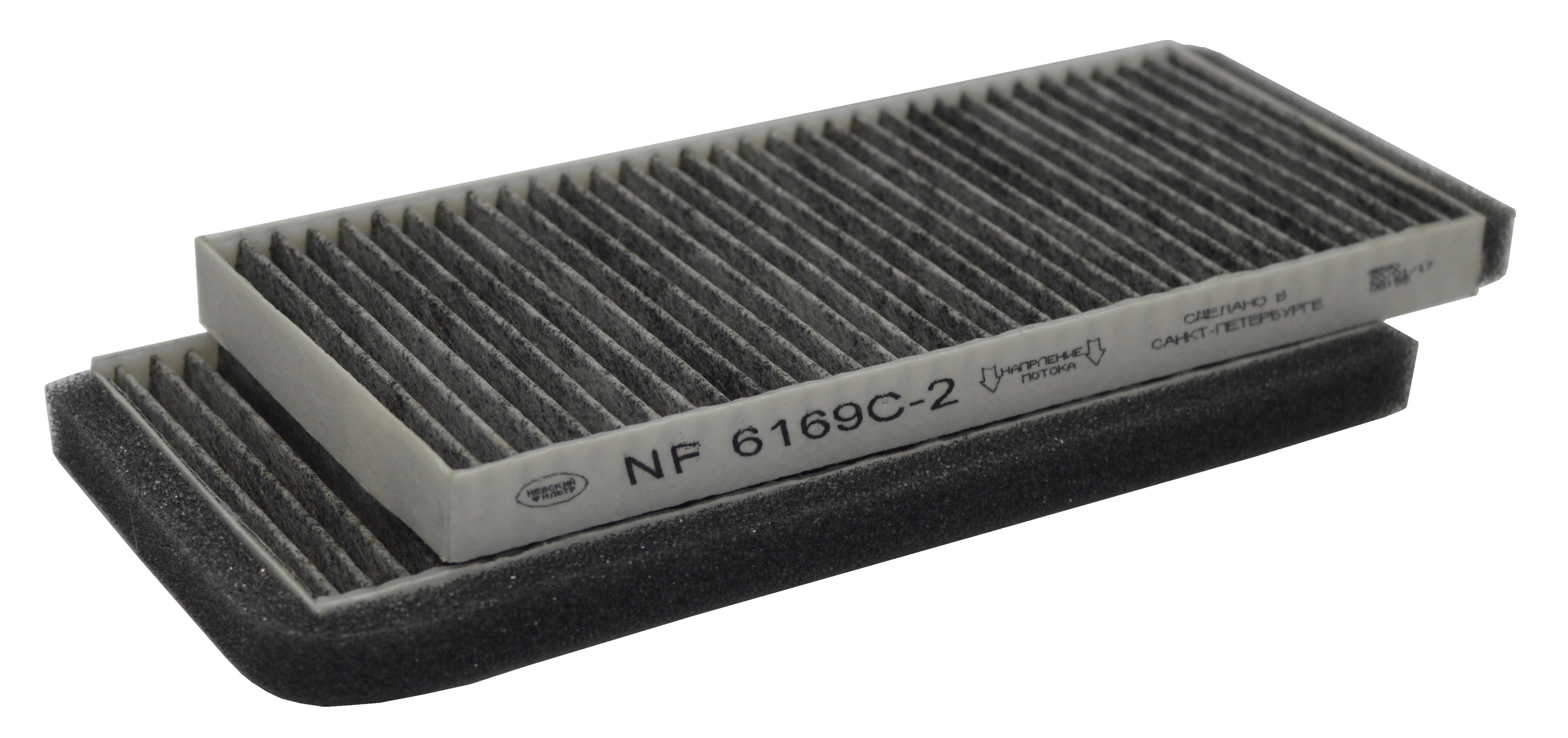 Угольный комплект фильтров салона NF61692C для Kia Spectra