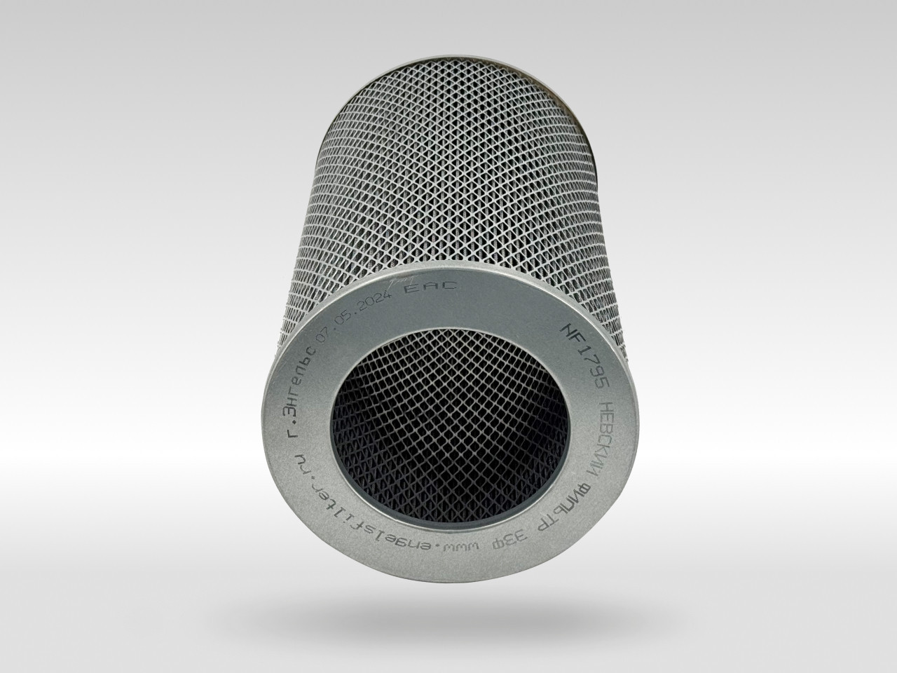 Гидравлический фильтр фильтр NEVSKY FILTER NF1795