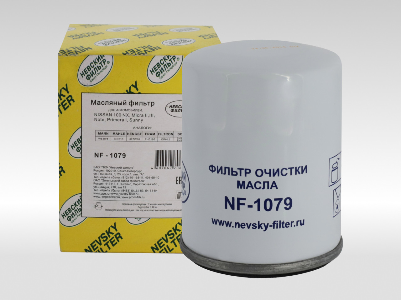Масляный фильтр фильтр NEVSKY FILTER NF1079
