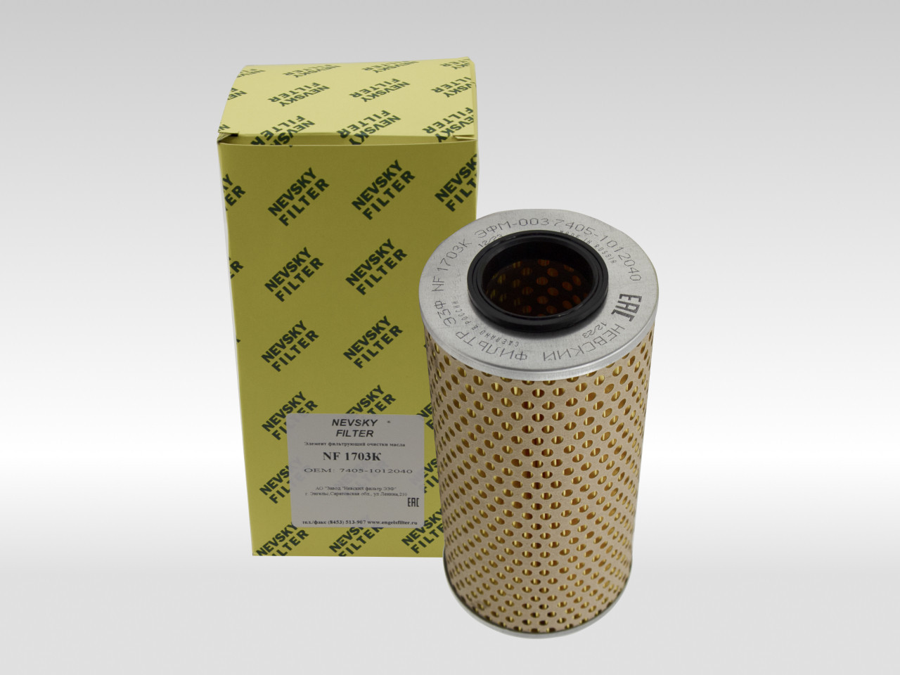 Масляный фильтр фильтр NEVSKY FILTER NF1703K