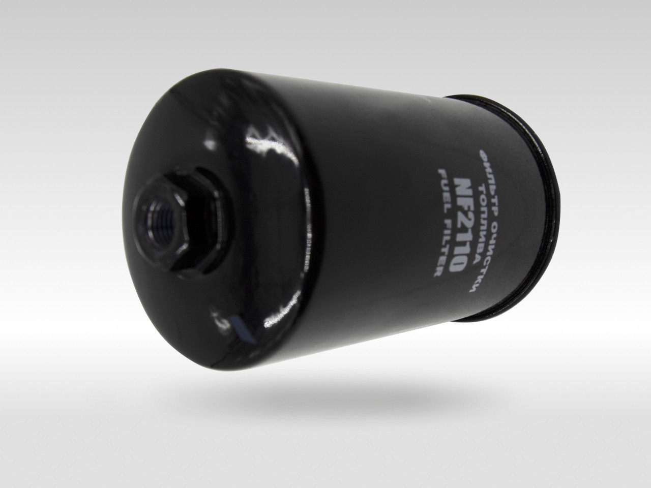 Топливный фильтр фильтр NEVSKY FILTER NF2110