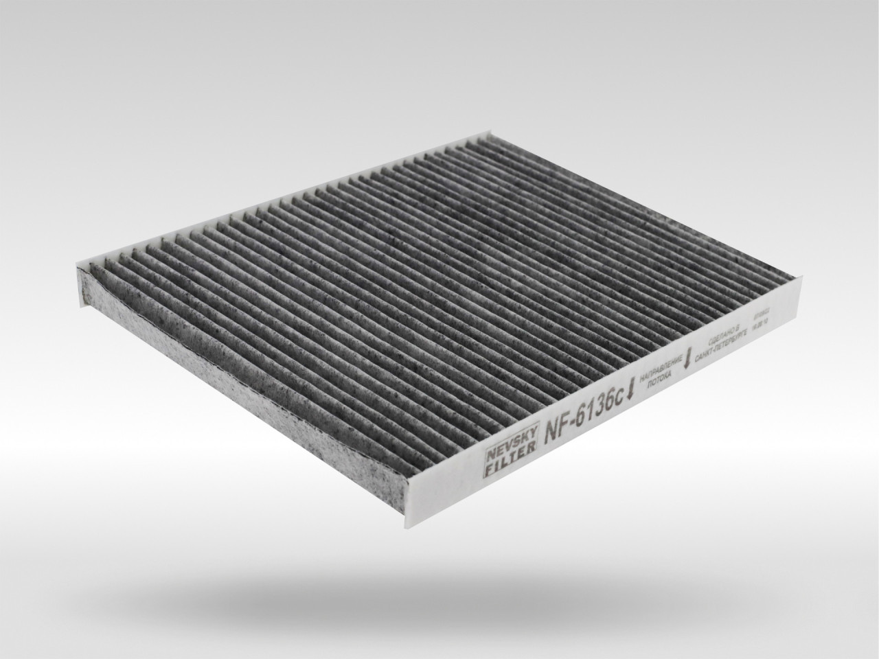 Салонный фильтр фильтр NEVSKY FILTER NF6136C