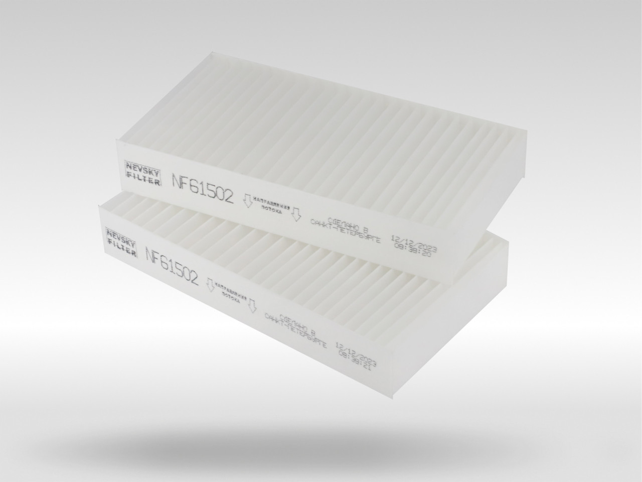 Салонный фильтр фильтр NEVSKY FILTER NF61502