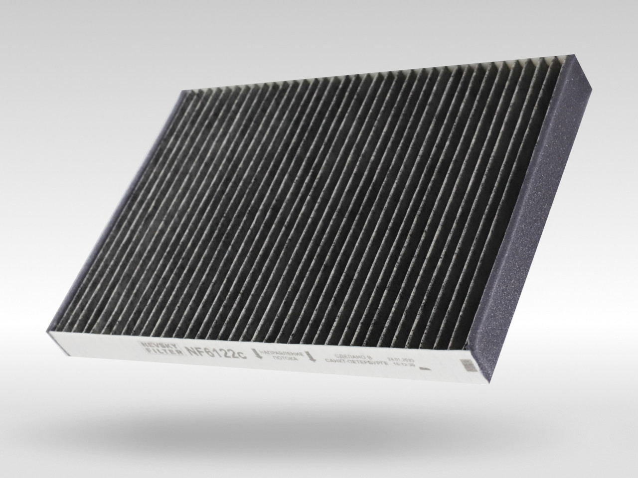 Салонный фильтр фильтр NEVSKY FILTER NF6122C
