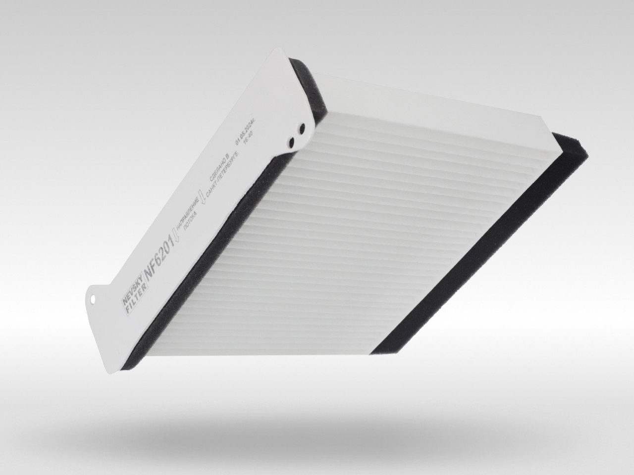 Салонный фильтр фильтр NEVSKY FILTER NF6201