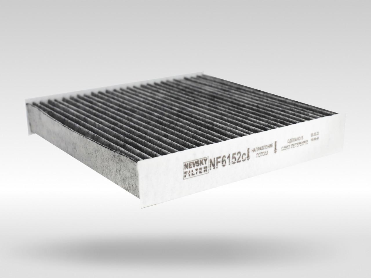 Салонный фильтр фильтр NEVSKY FILTER NF6152C