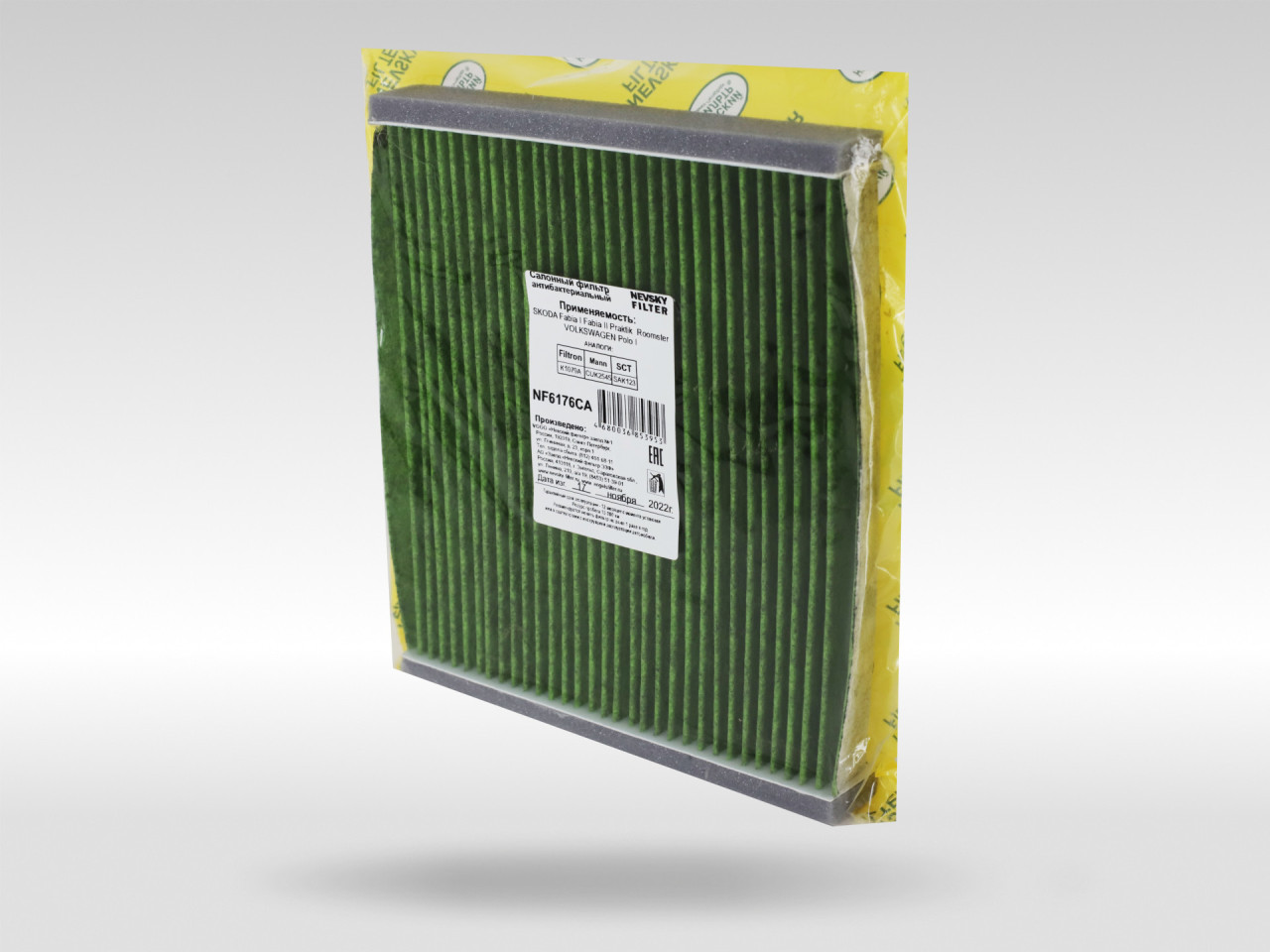 Салонный фильтр фильтр NEVSKY FILTER NF6176CA