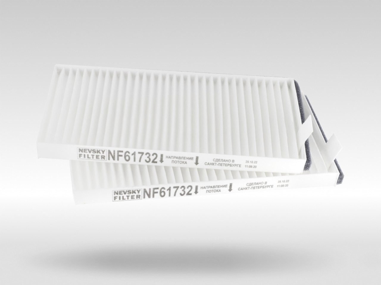 Салонный фильтр фильтр NEVSKY FILTER NF61732