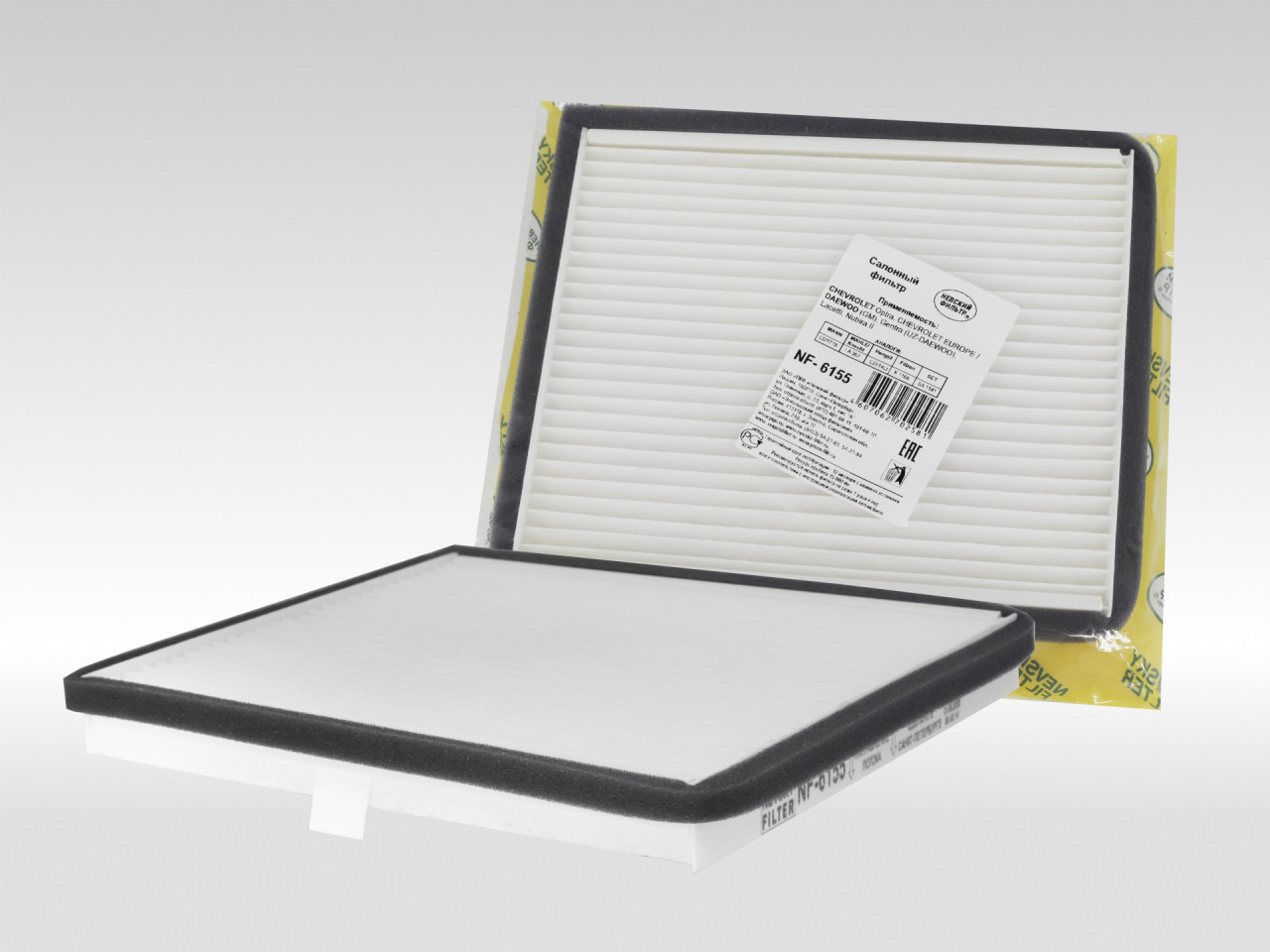 Салонный фильтр фильтр NEVSKY FILTER NF6155