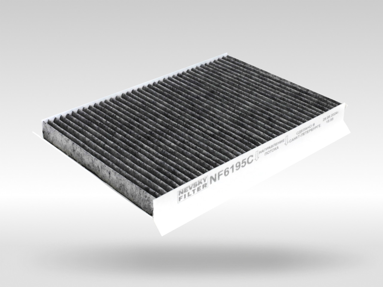 Салонный фильтр фильтр NEVSKY FILTER NF6195C