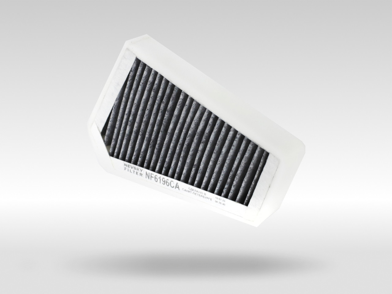 Салонный фильтр фильтр NEVSKY FILTER NF6196CA