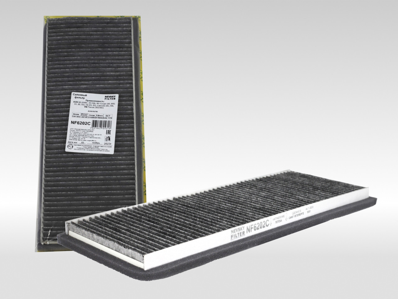 Салонный фильтр фильтр NEVSKY FILTER NF6202C