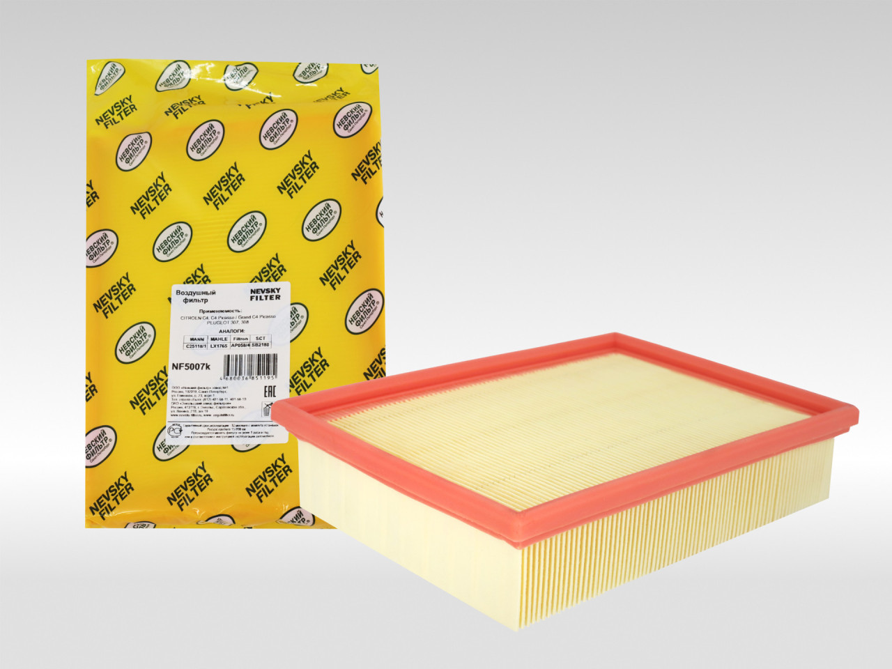 Воздушный фильтр фильтр NEVSKY FILTER NF5007k
