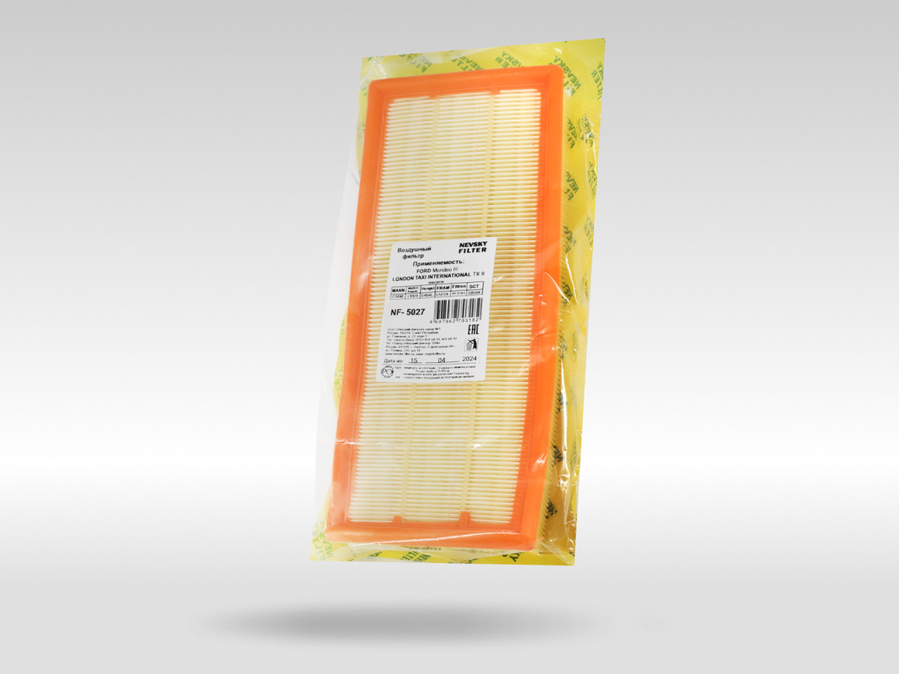 Воздушный фильтр фильтр NEVSKY FILTER NF5027