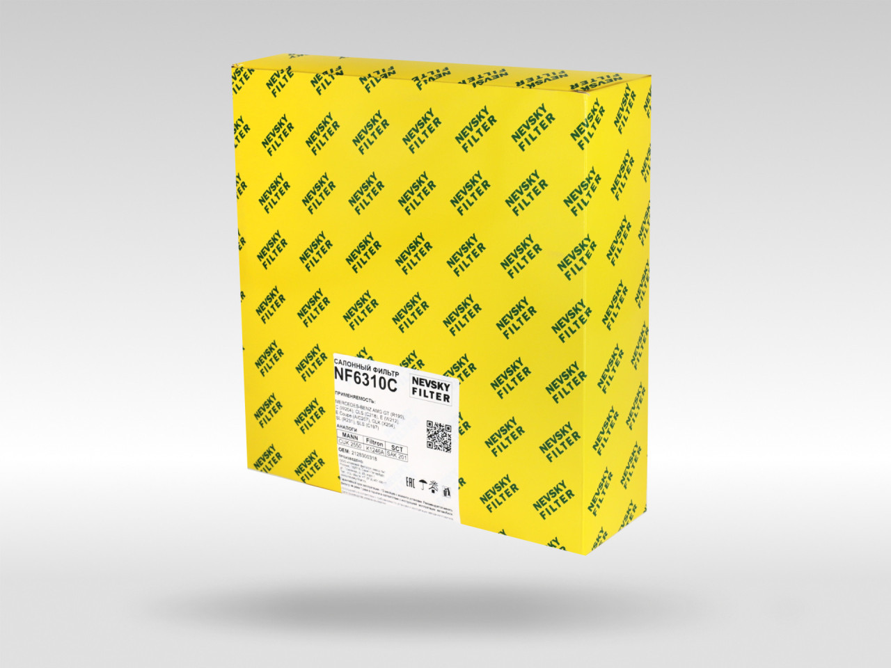 Салонный фильтр фильтр NEVSKY FILTER NF6310C