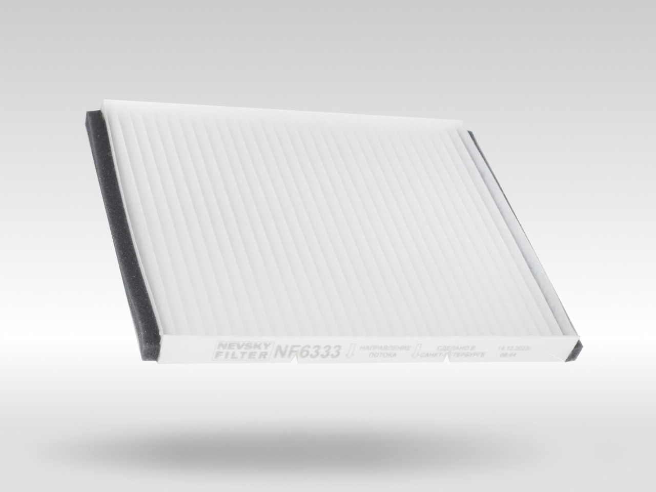 Салонный фильтр фильтр NEVSKY FILTER NF6333