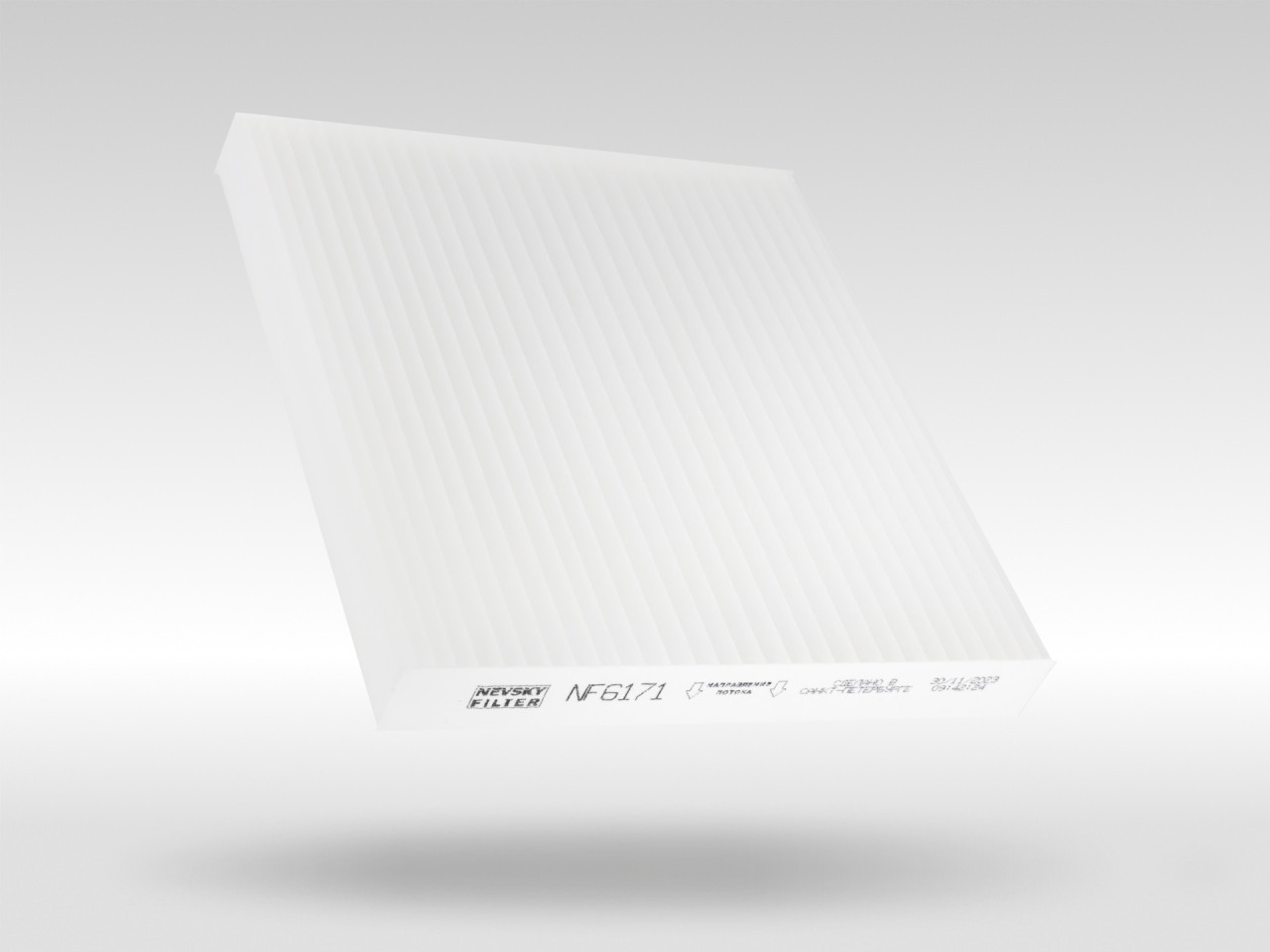 Салонный фильтр фильтр NEVSKY FILTER NF6171