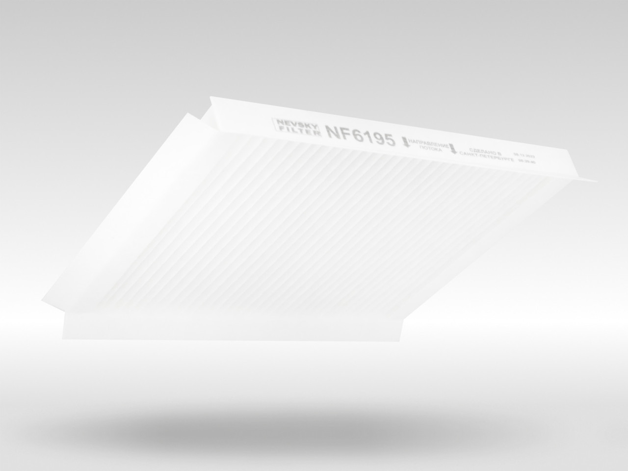 Салонный фильтр фильтр NEVSKY FILTER NF6195