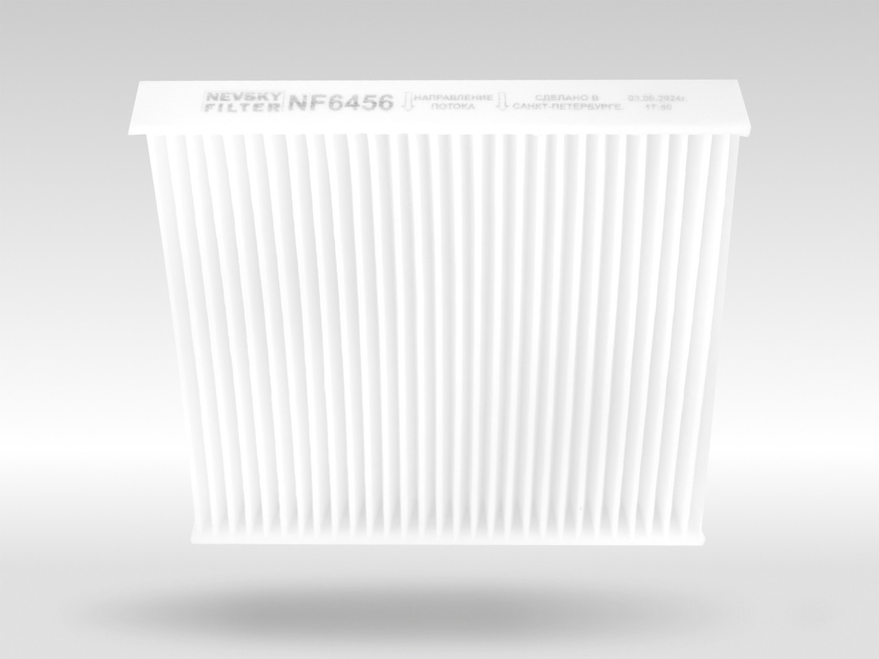 Салонный фильтр фильтр NEVSKY FILTER NF6456