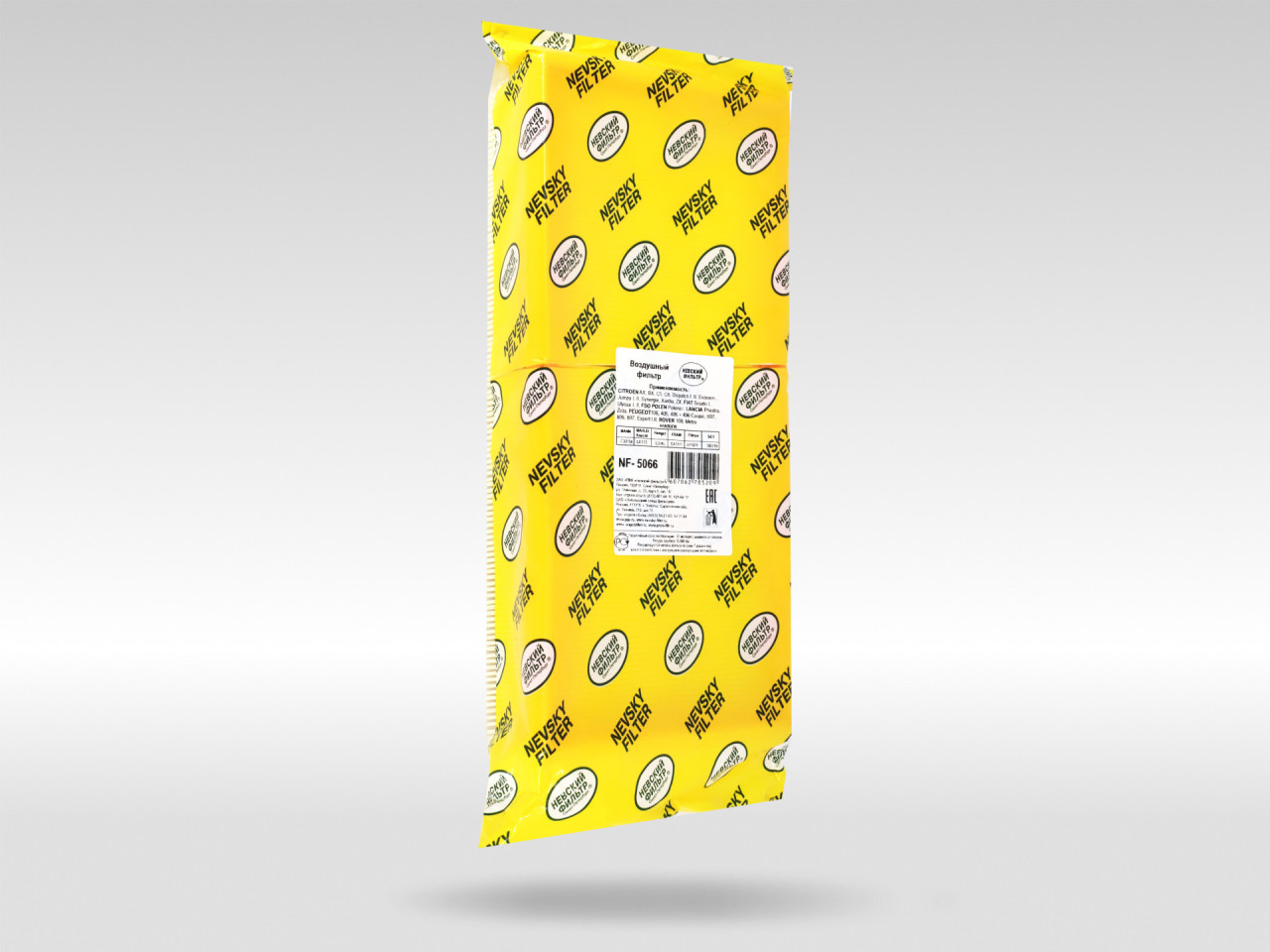 Воздушный фильтр фильтр NEVSKY FILTER NF5066