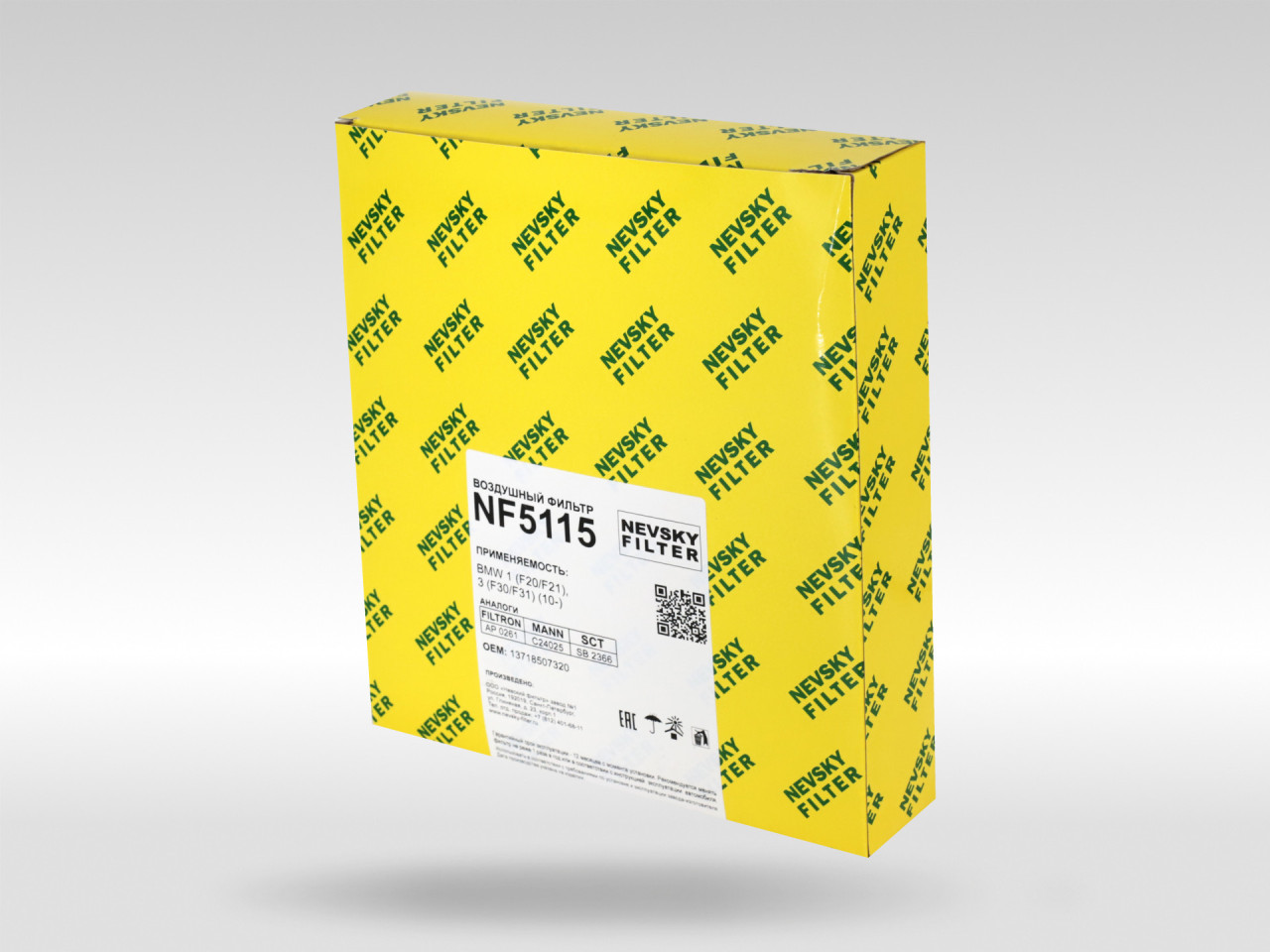 Воздушный фильтр фильтр NEVSKY FILTER NF5115