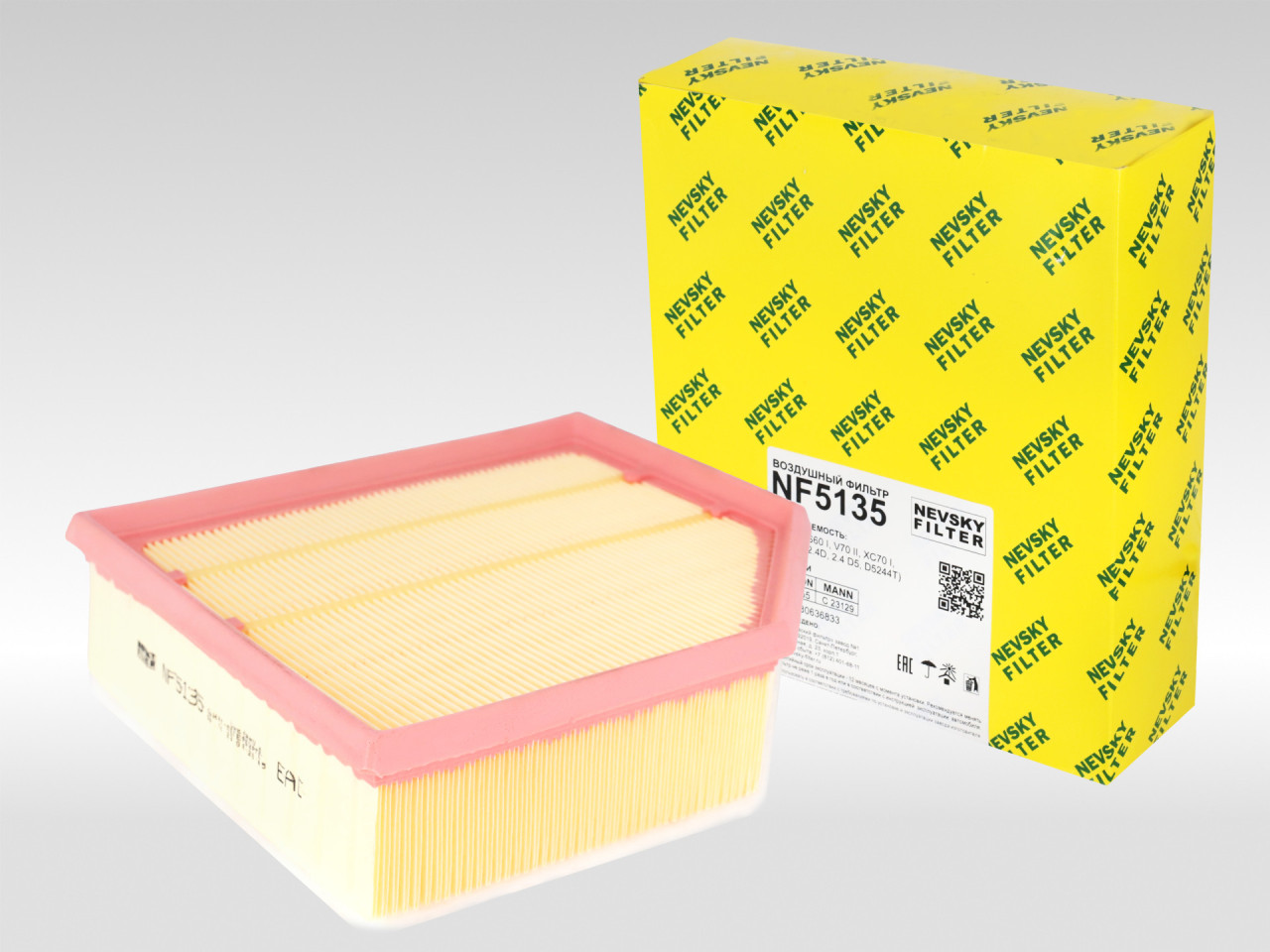 Воздушный фильтр фильтр NEVSKY FILTER NF5135
