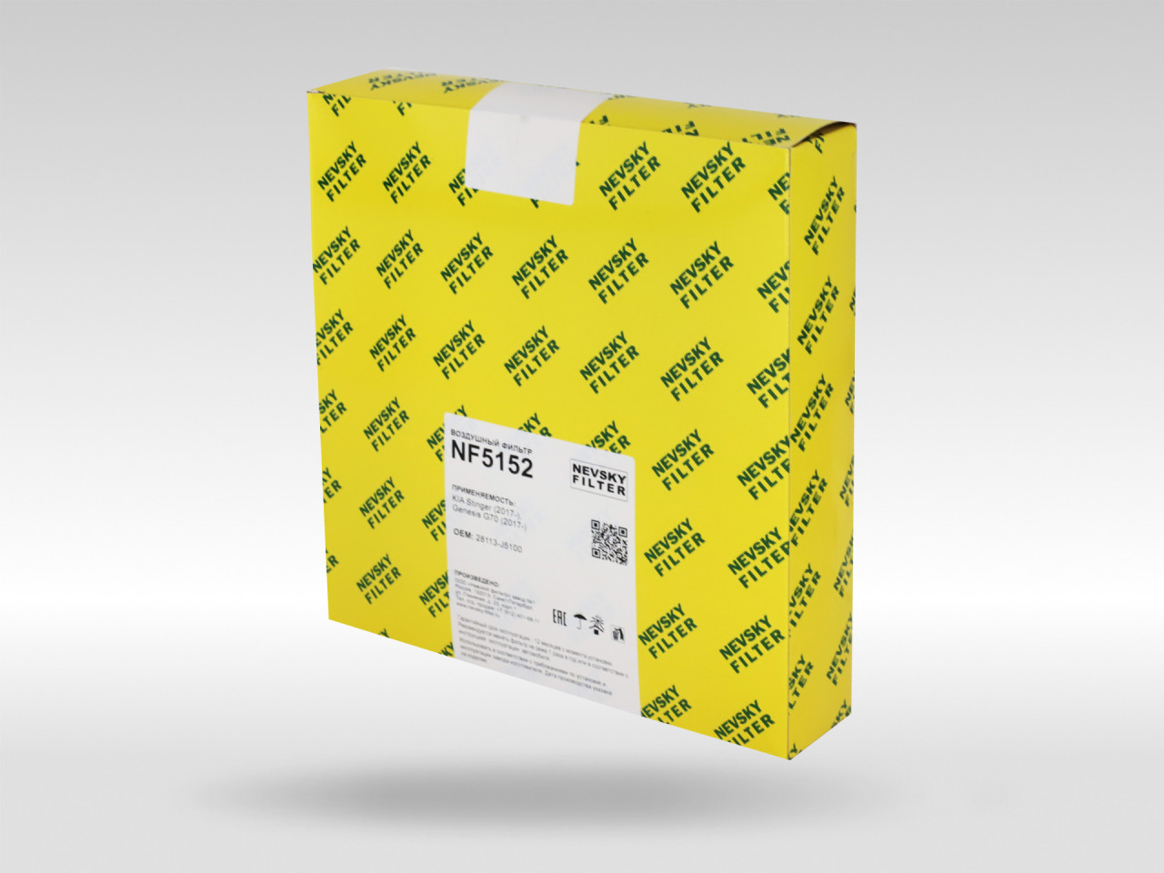 Воздушный фильтр фильтр NEVSKY FILTER NF5152