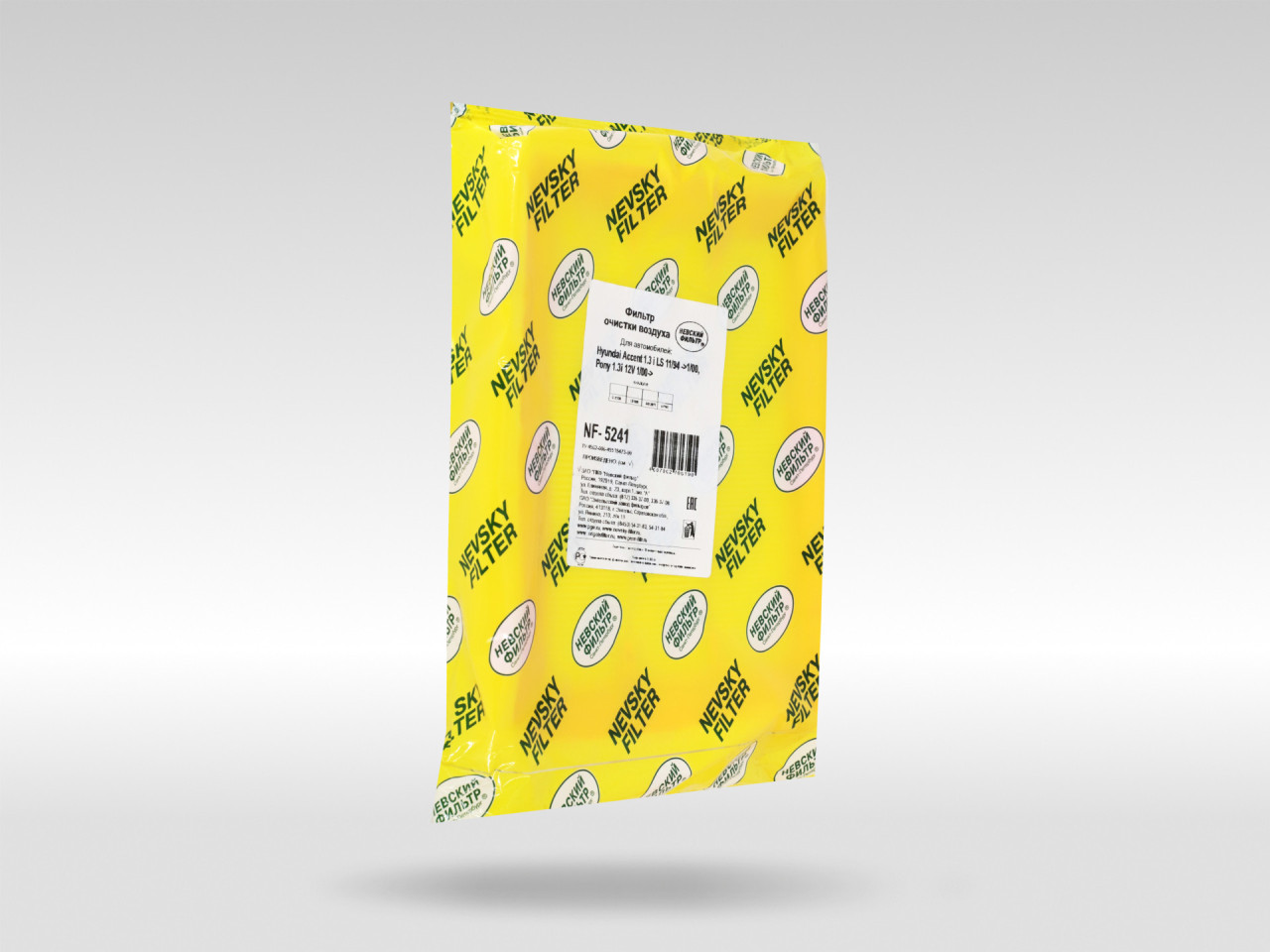 Воздушный фильтр фильтр NEVSKY FILTER NF5241