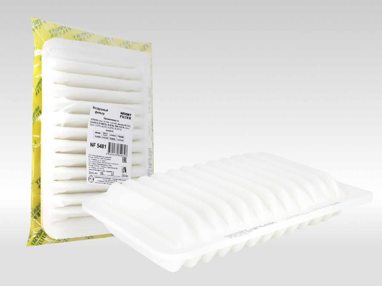 Воздушный фильтр фильтр NEVSKY FILTER NF5481