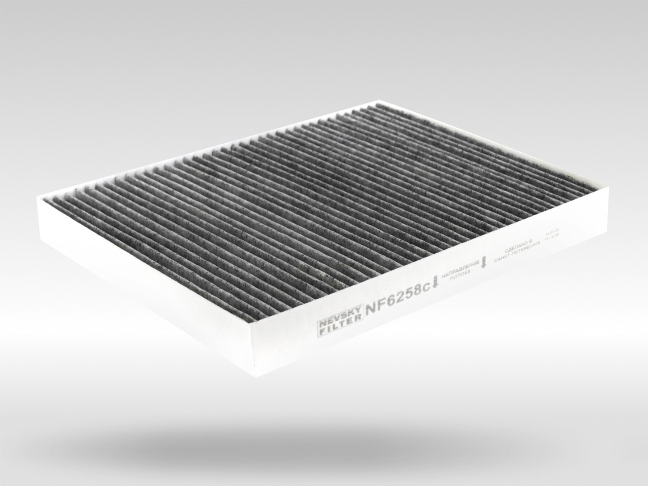Салонный фильтр фильтр NEVSKY FILTER NF6258C
