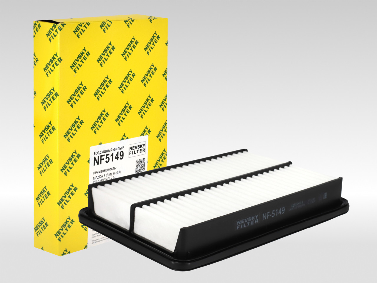 Воздушный фильтр фильтр NEVSKY FILTER NF5149