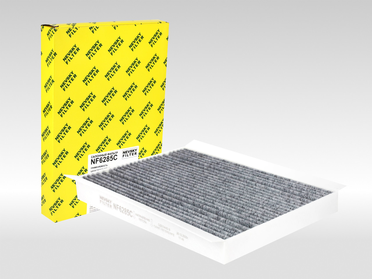 Салонный фильтр фильтр NEVSKY FILTER NF6285C