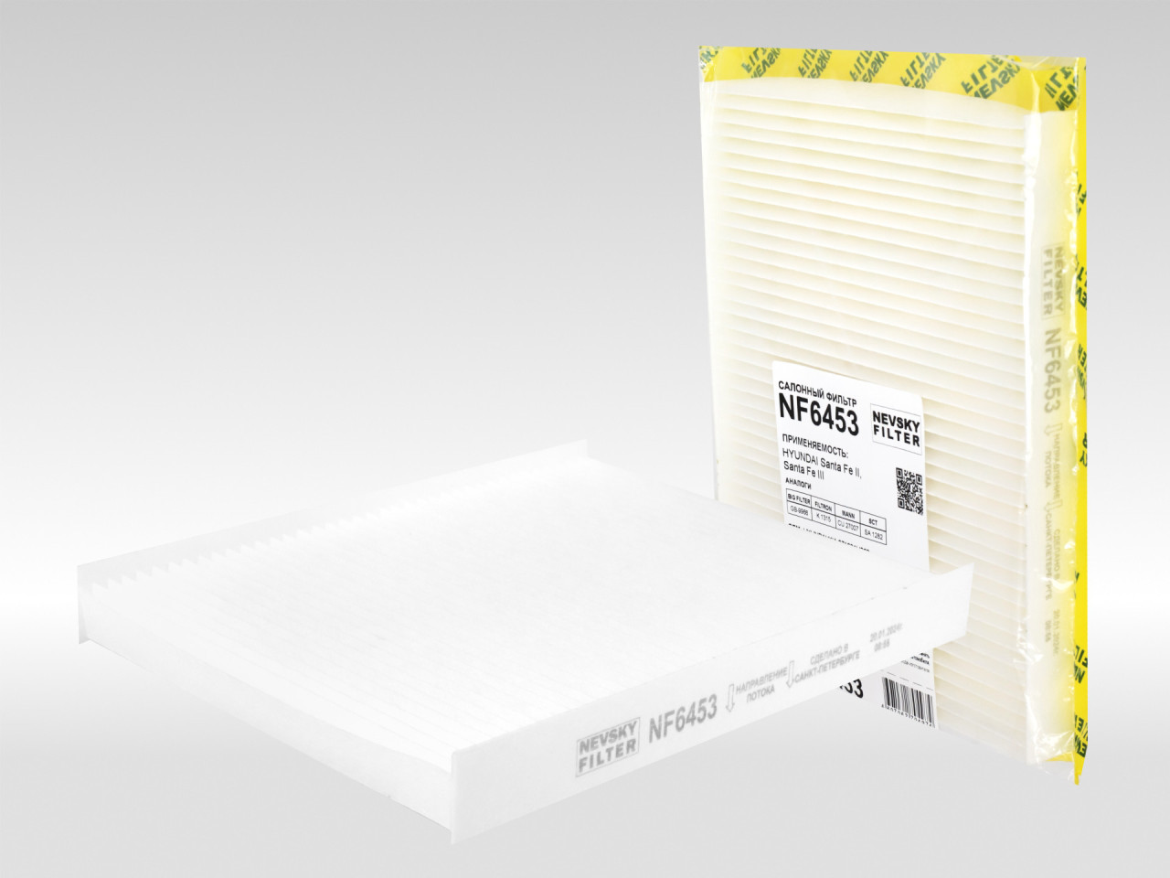 Салонный фильтр фильтр NEVSKY FILTER NF6453