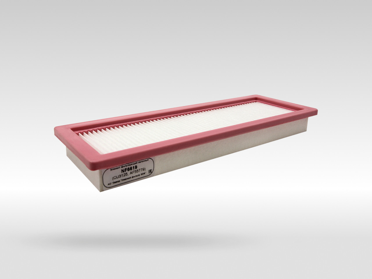 Салонный фильтр фильтр NEVSKY FILTER NF6619