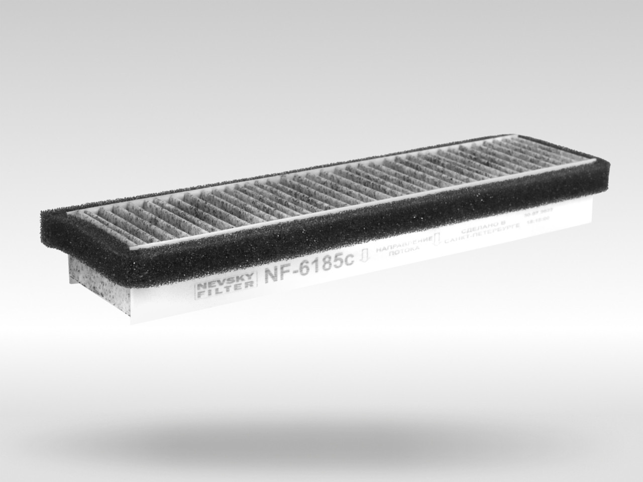 Салонный фильтр фильтр NEVSKY FILTER NF6185C