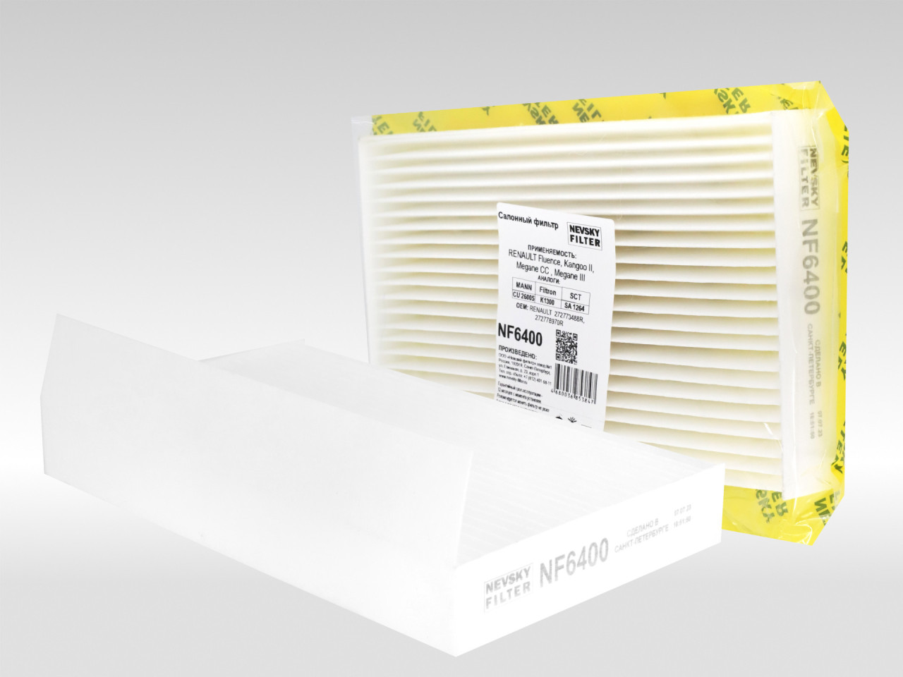 Салонный фильтр фильтр NEVSKY FILTER NF6400