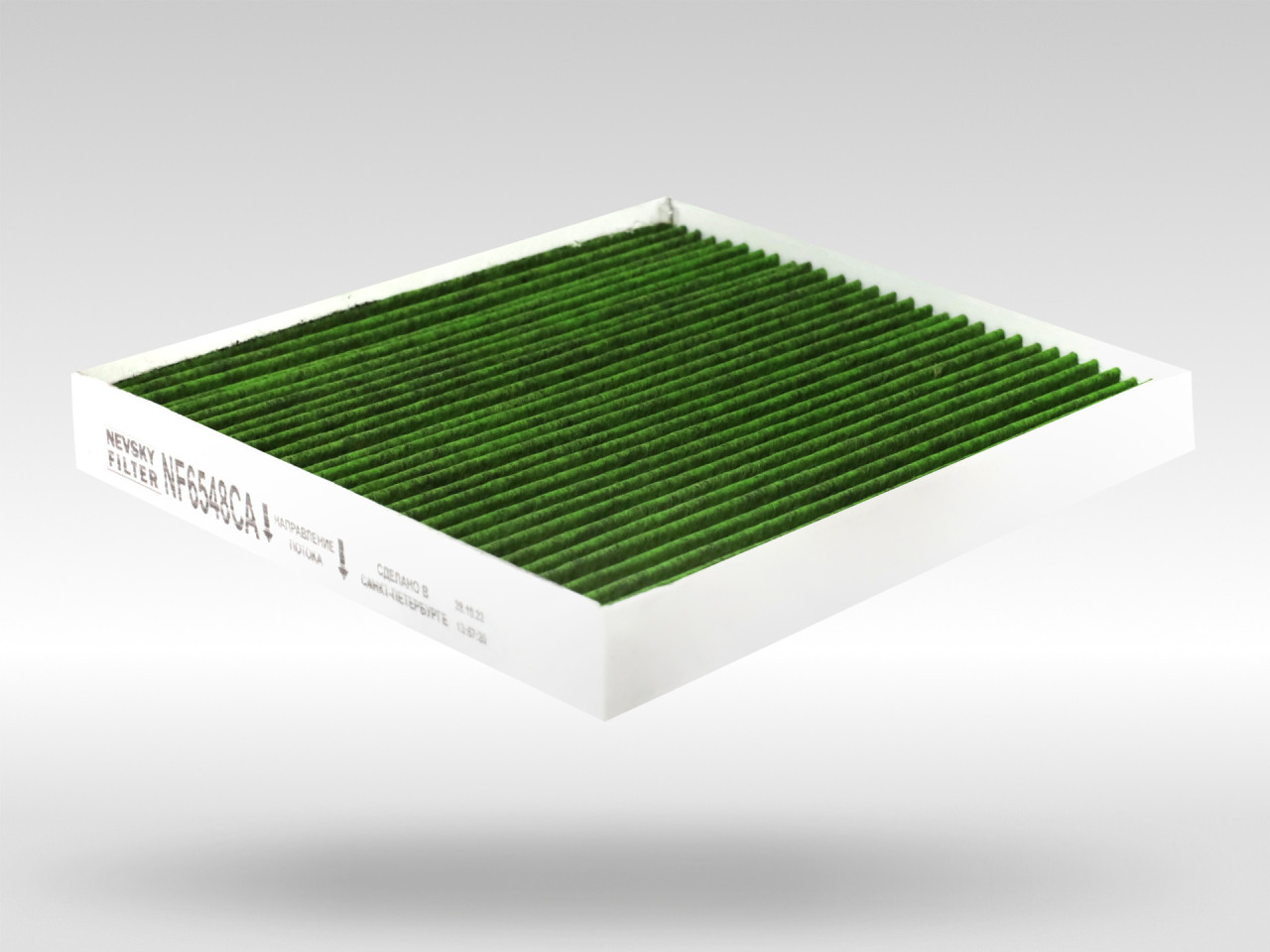 Салонный фильтр фильтр NEVSKY FILTER NF6548CA