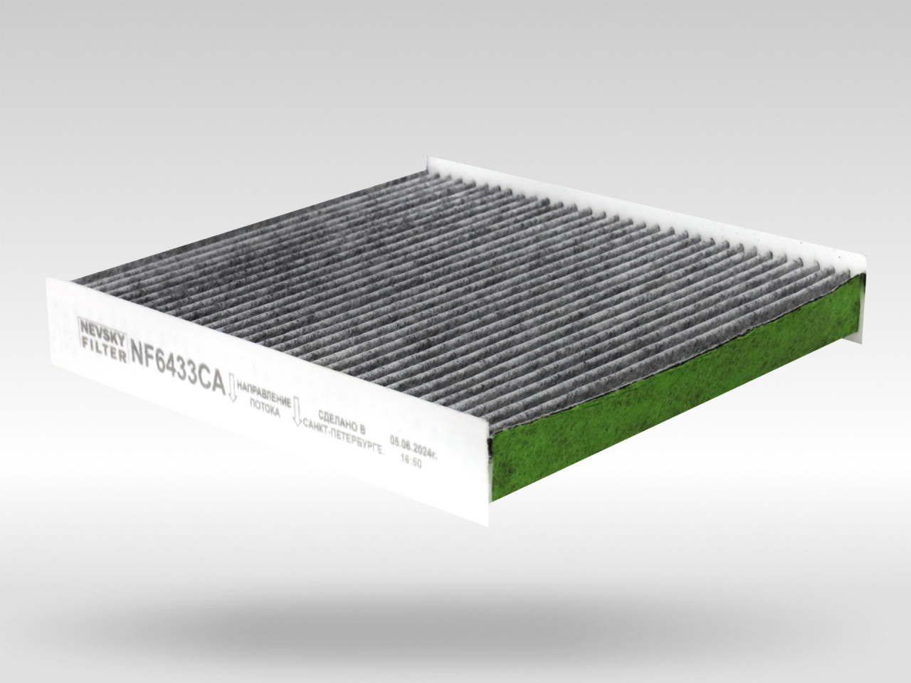 Салонный фильтр фильтр NEVSKY FILTER NF6433CA