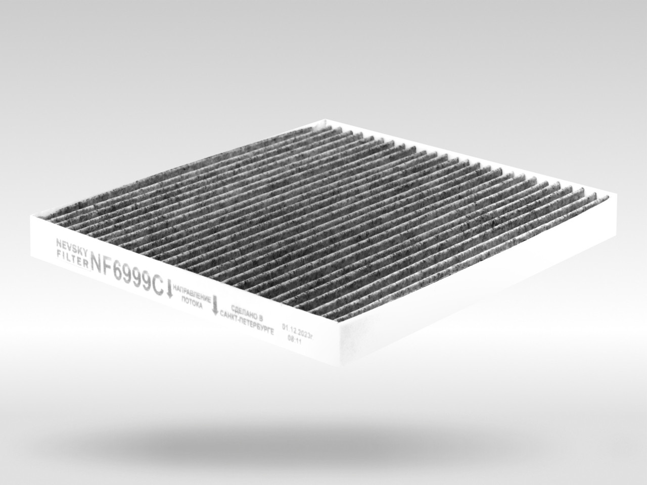 Салонный фильтр фильтр NEVSKY FILTER NF6999C