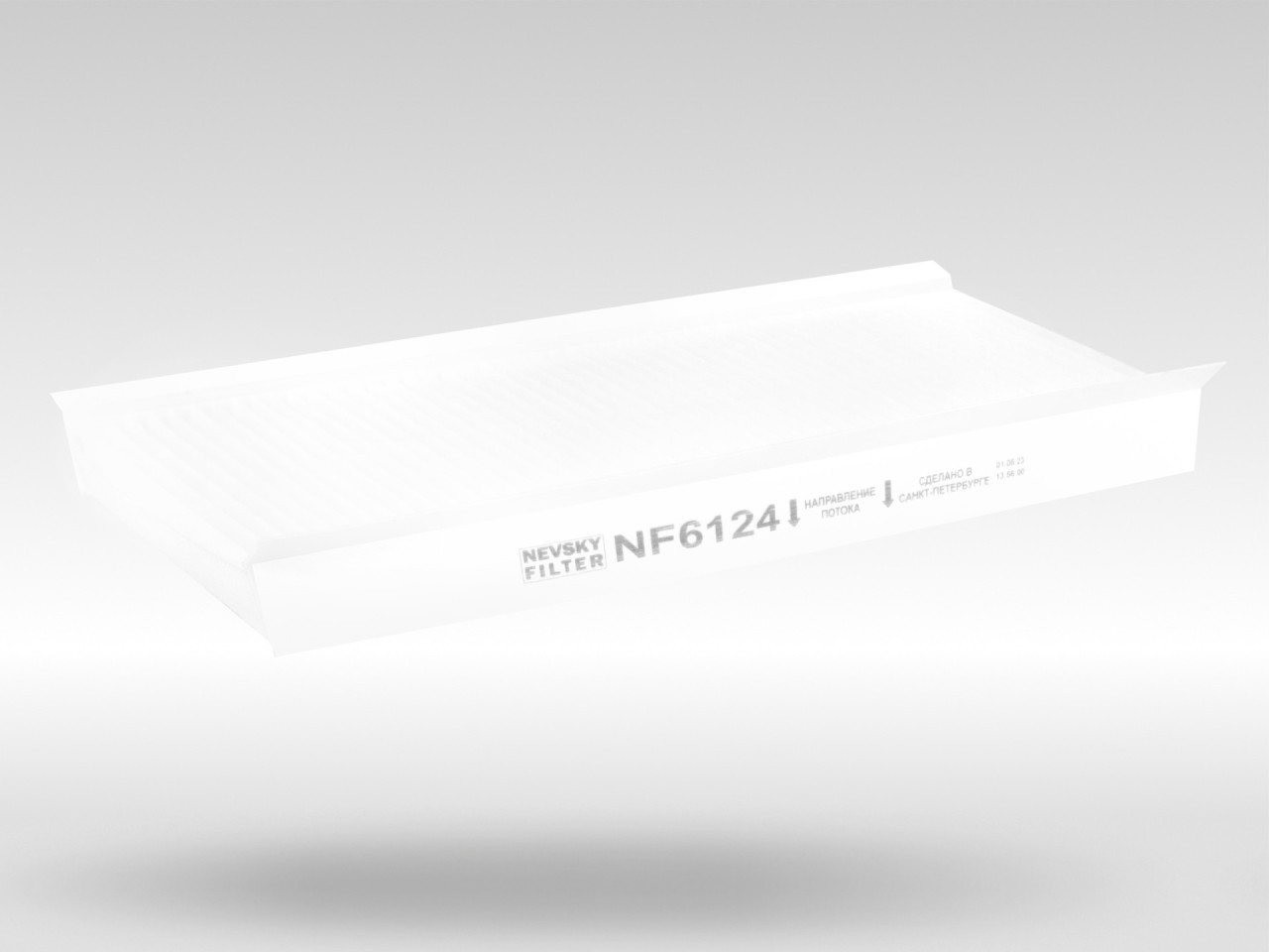Салонный фильтр фильтр NEVSKY FILTER NF6124