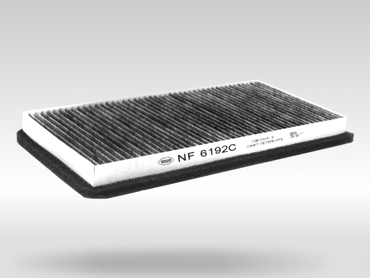 Салонный фильтр фильтр NEVSKY FILTER NF6192C