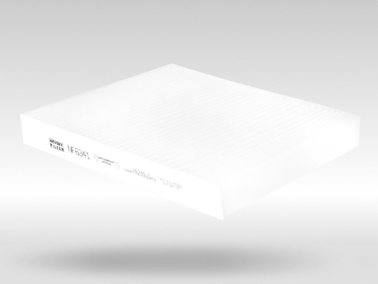 Салонный фильтр фильтр NEVSKY FILTER NF6341