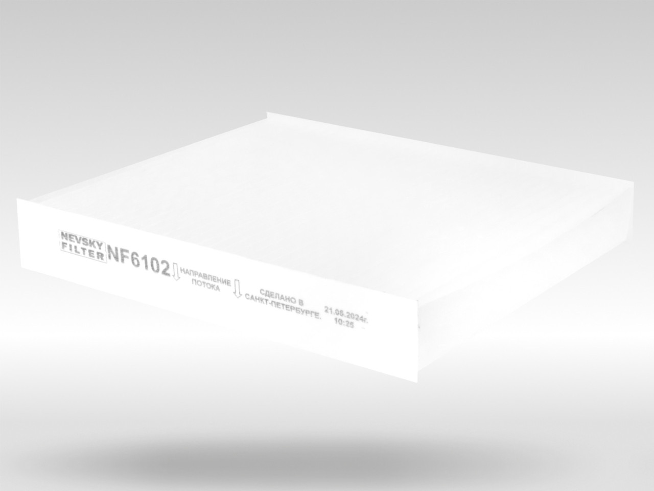 Салонный фильтр фильтр NEVSKY FILTER NF6102