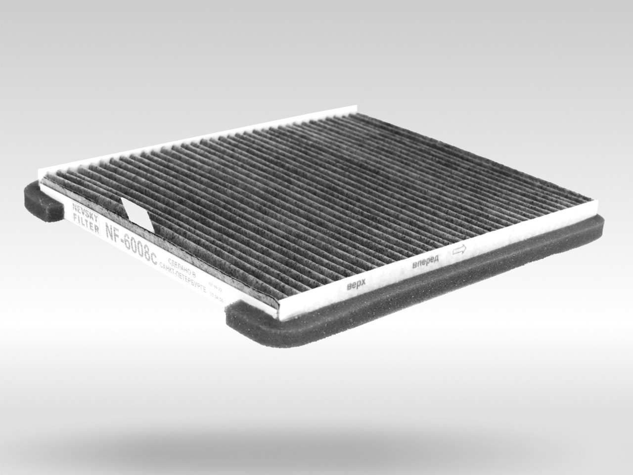 Салонный фильтр фильтр NEVSKY FILTER NF6008C
