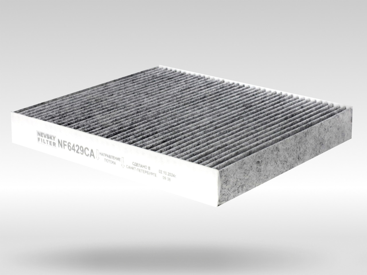 Салонный фильтр фильтр NEVSKY FILTER NF6429CA